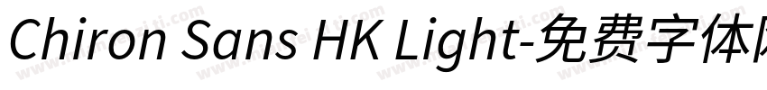 Chiron Sans HK Light字体转换